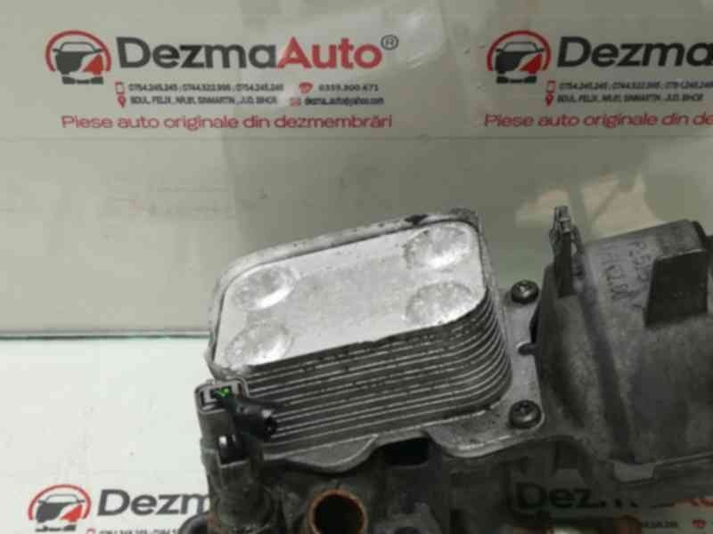 Racitor ulei, Ford Focus 2 (DA) 2.0tdci (id:314366)
