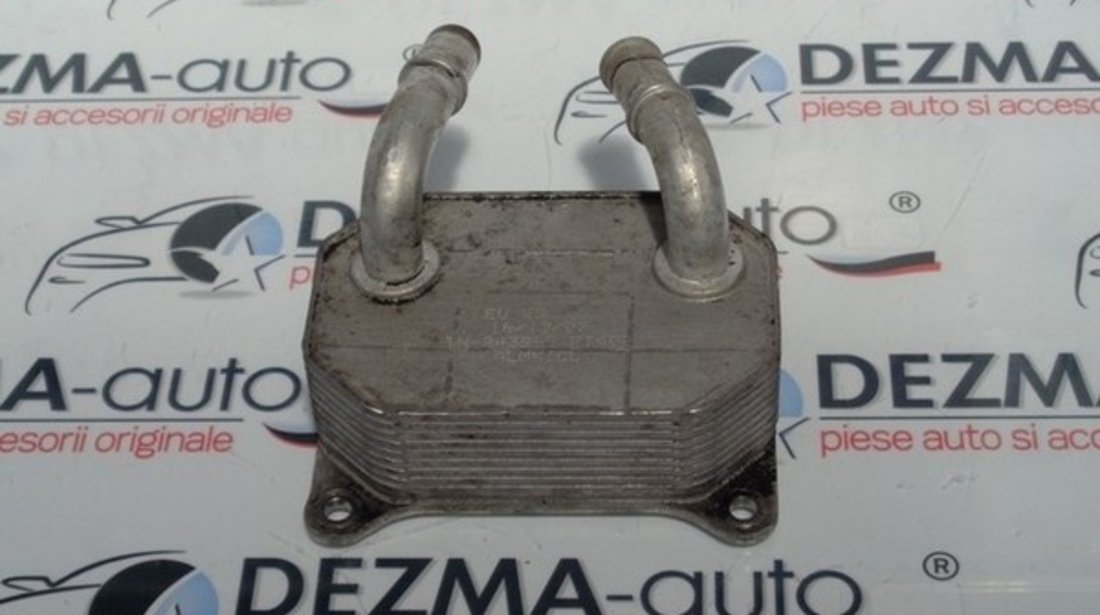 Racitor ulei, Ford Focus 2 hatchback (DA) 1.8 tdci (id:218523)