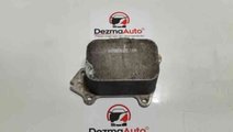 Racitor ulei, Ford Focus 3, 1.5tdci (id:325060)