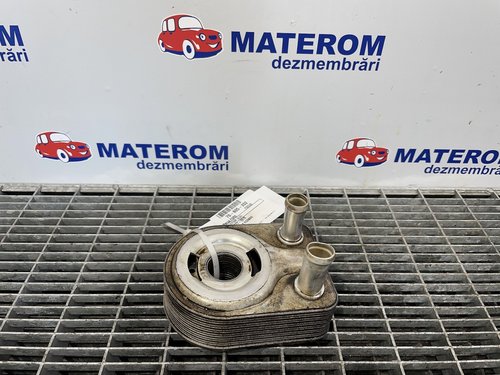 RACITOR ULEI FORD FOCUS FOCUS 1.0 ECOBOOST - (2011 2014)