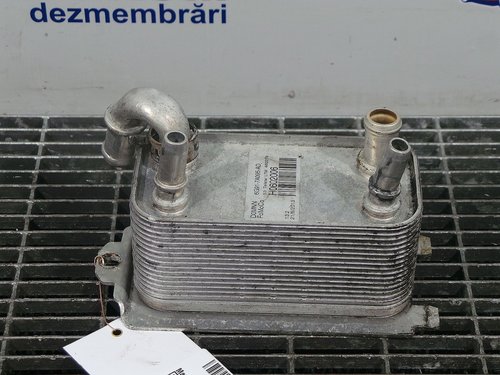 RACITOR ULEI FORD GALAXY GALAXY 2.0 TDCI - (2006 2014)