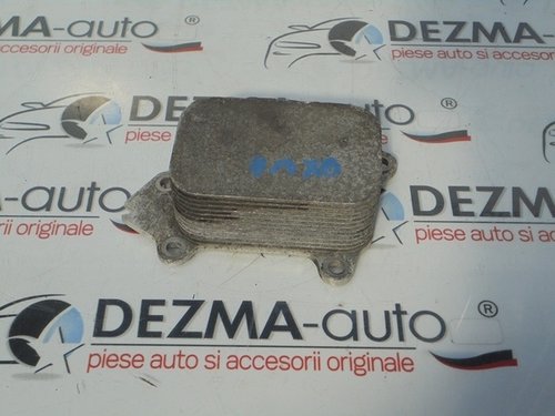Racitor ulei, Ford S-Max, 2.0tdci (id:265102)