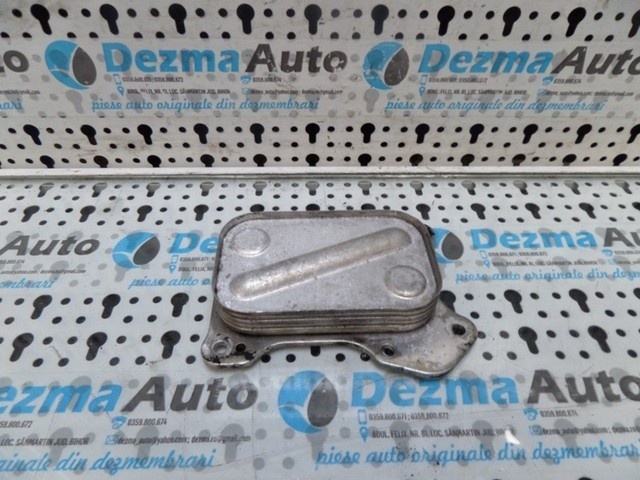 Racitor ulei, GM3257284, Opel Corsa D, 1.3cdti (id:187132)
