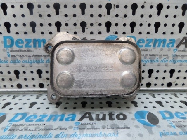 Racitor ulei GM55183548, Opel Astra H combi 1.3cdti (id:186835)