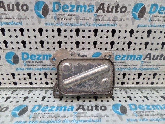 Racitor ulei, GM55193743, Opel Corsa D, 1.3cdti (id:172605)