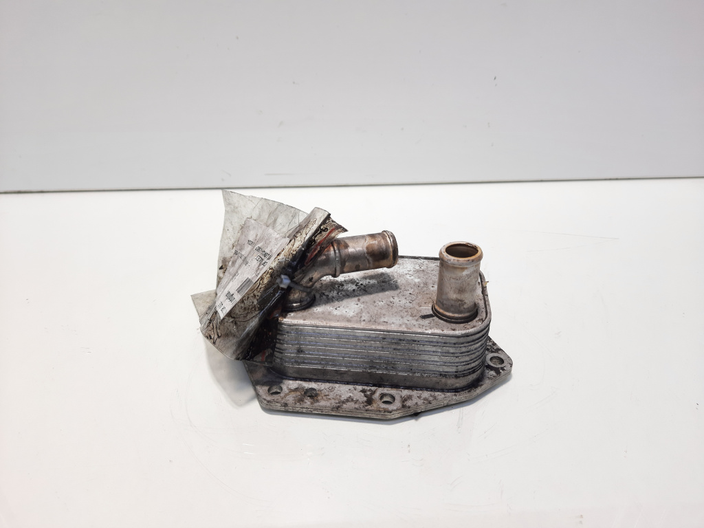 Racitor ulei, Land Rover Range Rover Evoque, 2.2 CD4, 224DT (id:599943)