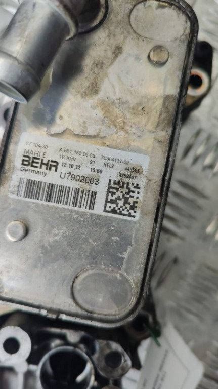 Racitor ulei Mercedes C-Klass W204 2.2 CDI 170Cp / 125 kW , cod motor OM651911,an 2013 cod A65118006...