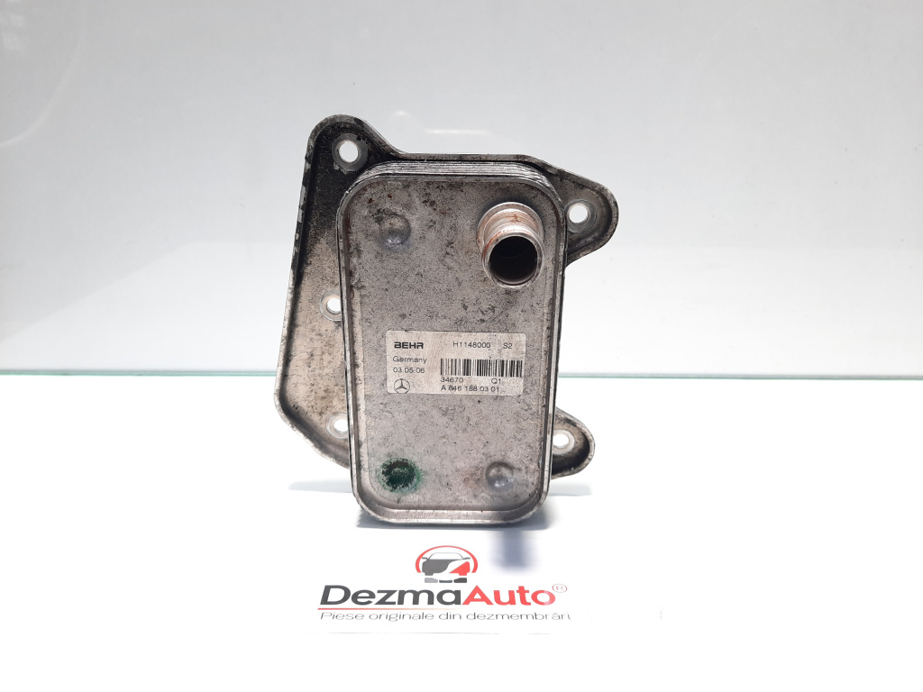 Racitor ulei, Mercedes Clasa E (W211) [Fabr 2002-2009] 2.2 cdi, OM646821, A6461880301 (id:440037)