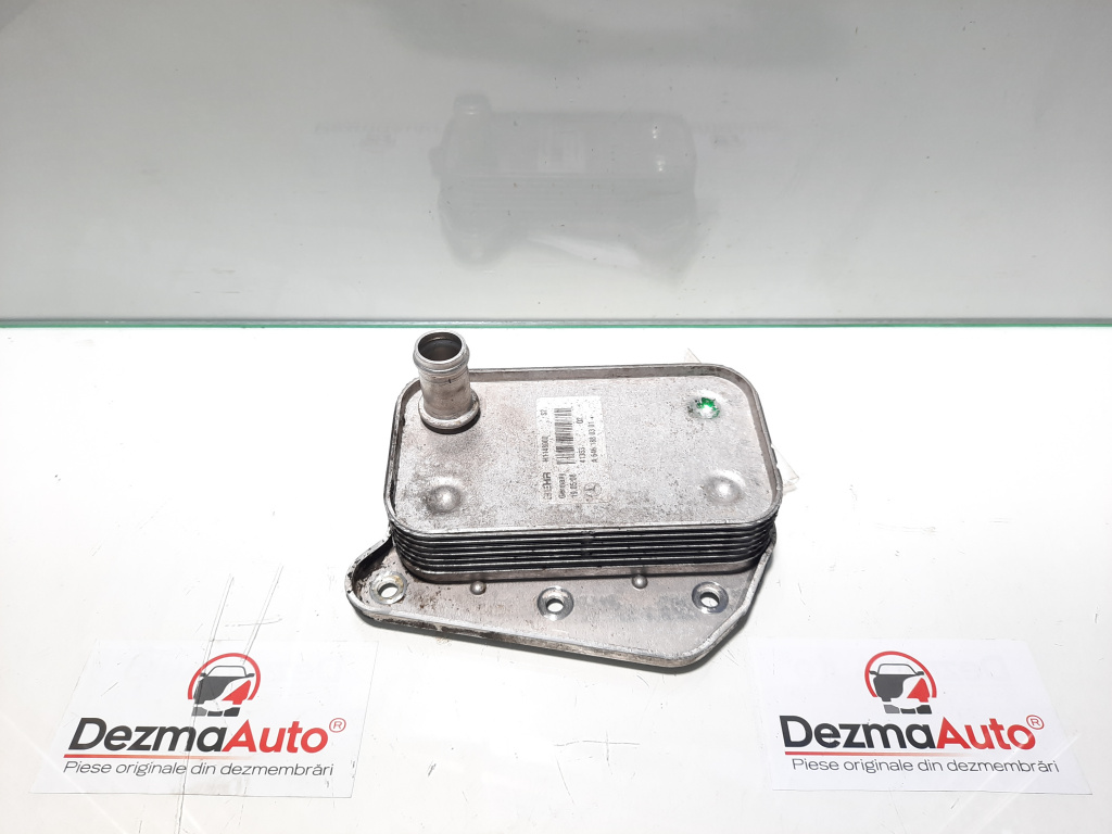 Racitor ulei, Mercedes Clasa E (W211) [Fabr 2002-2009] 2.2 cdi, OM646821, A6461880301 (id:443209)