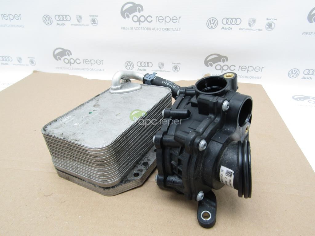 Racitor Ulei Motor - Audi A4 8W - Cod: 059117015K
