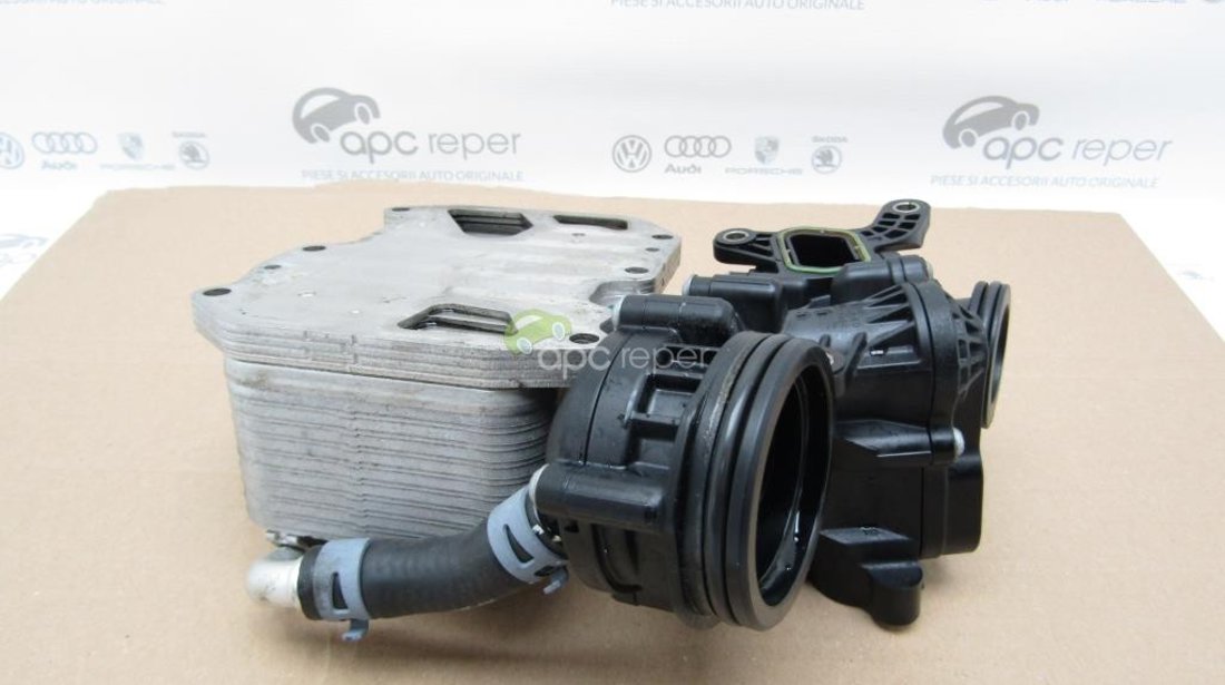 Racitor Ulei Motor - Audi A4 8W - Cod: 059117015K