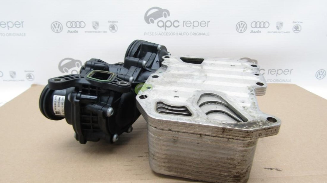 Racitor Ulei Motor - Audi A4 8W - Cod: 059117015K