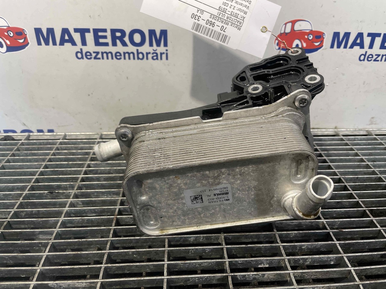 RACITOR ULEI MOTOR MERCEDES GLA GLA 2.2 CDI - (2013 2019)
