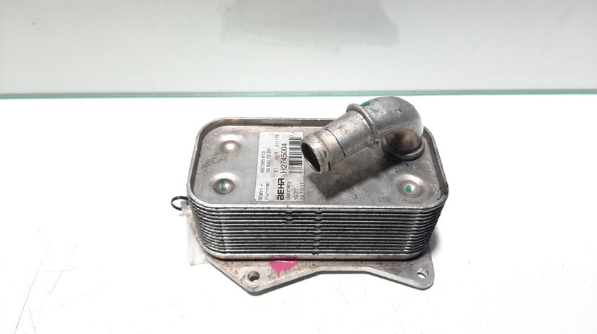 Racitor ulei, Opel, 1.7 cdti, A17DTR, cod 897385813 (id:452065)