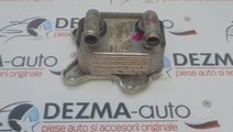 Racitor ulei, Opel Astra G hatchback, 1.7dti