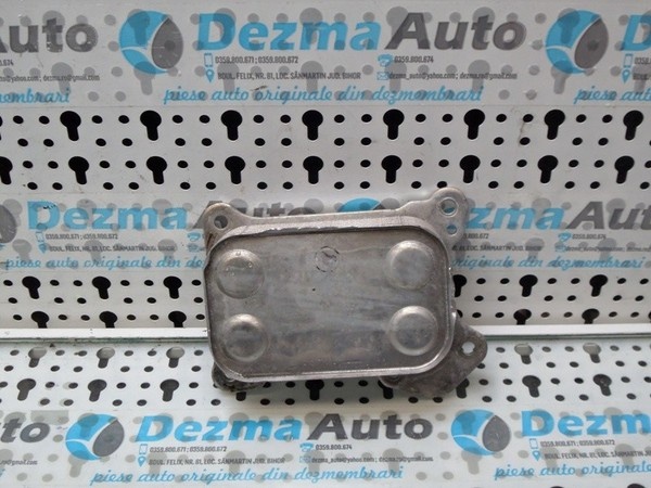 Racitor ulei, Opel Astra J, 1.3cdti, (id:172531)