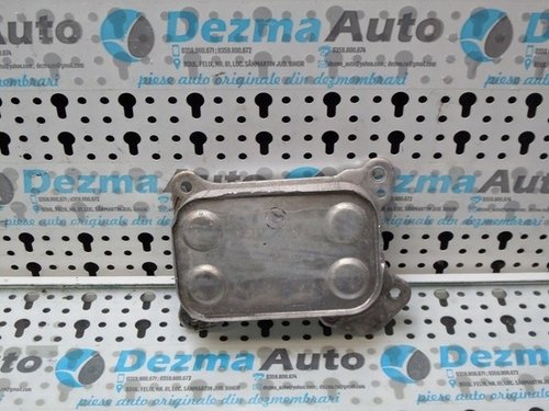Racitor ulei, Opel Astra J, 1.3cdti, (id:172531)