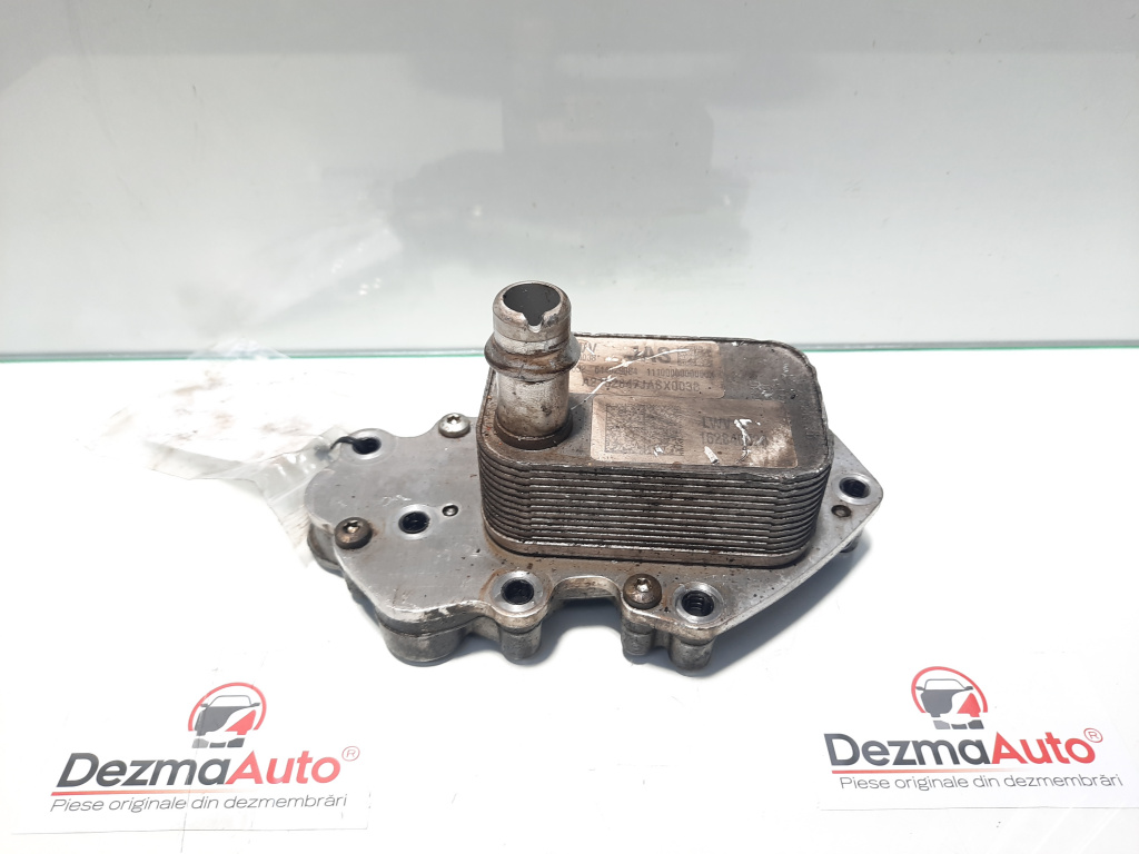 Racitor ulei, Opel Astra K [Fabr 2015-prezent] 1.6 cdti, B16DTH, 55494842 (id:441663)
