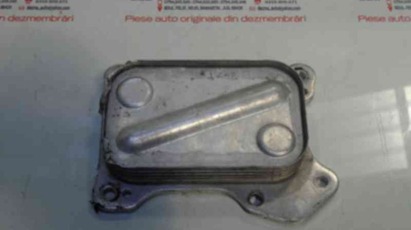 Racitor ulei, Opel Corsa C (F08, F68) 1.3cdti (id:304065)