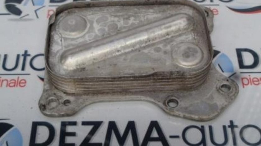 Racitor ulei, Opel Corsa D, 1.3cdti (id:147505)