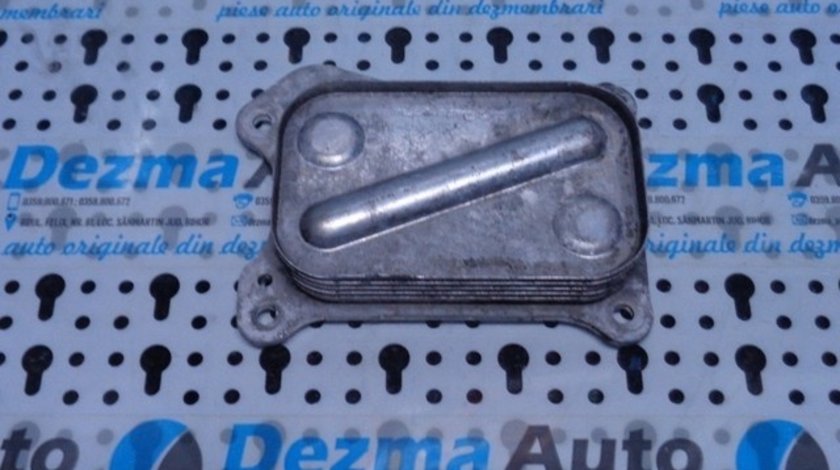 Racitor ulei Opel Corsa D, 1.3cdti (id:199070)