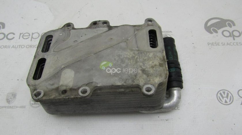 Racitor ulei Original Audi A6 4G / A7 Cod OEM 059117015G