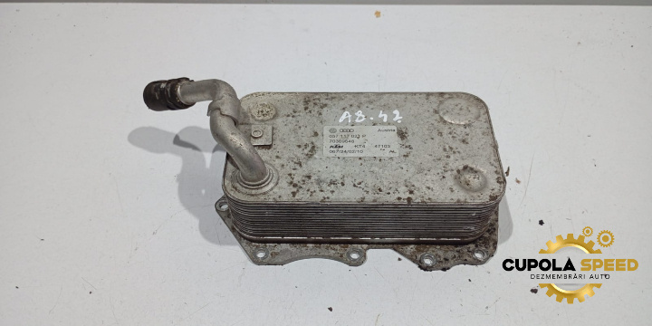 Racitor ulei termoflot 057117021P 4.2 TDI Audi A8 D4/4H [2010 - 2014]