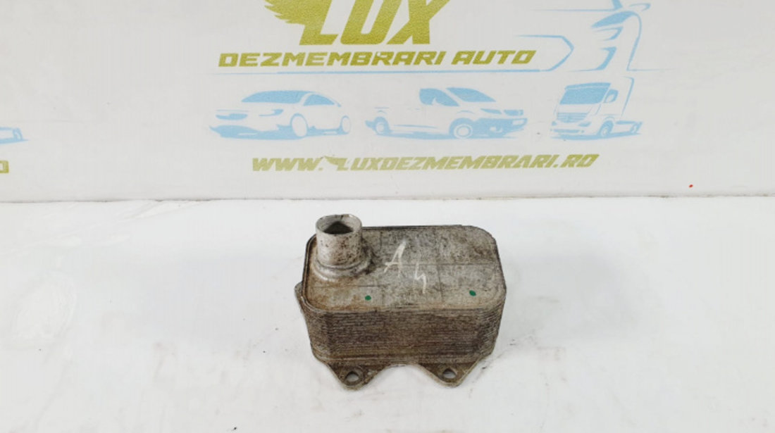 Racitor ulei termoflot 1.8 2.0 tfsi cdaa cczb 06j117021j Volkswagen VW Golf 5 [2003 - 2009]