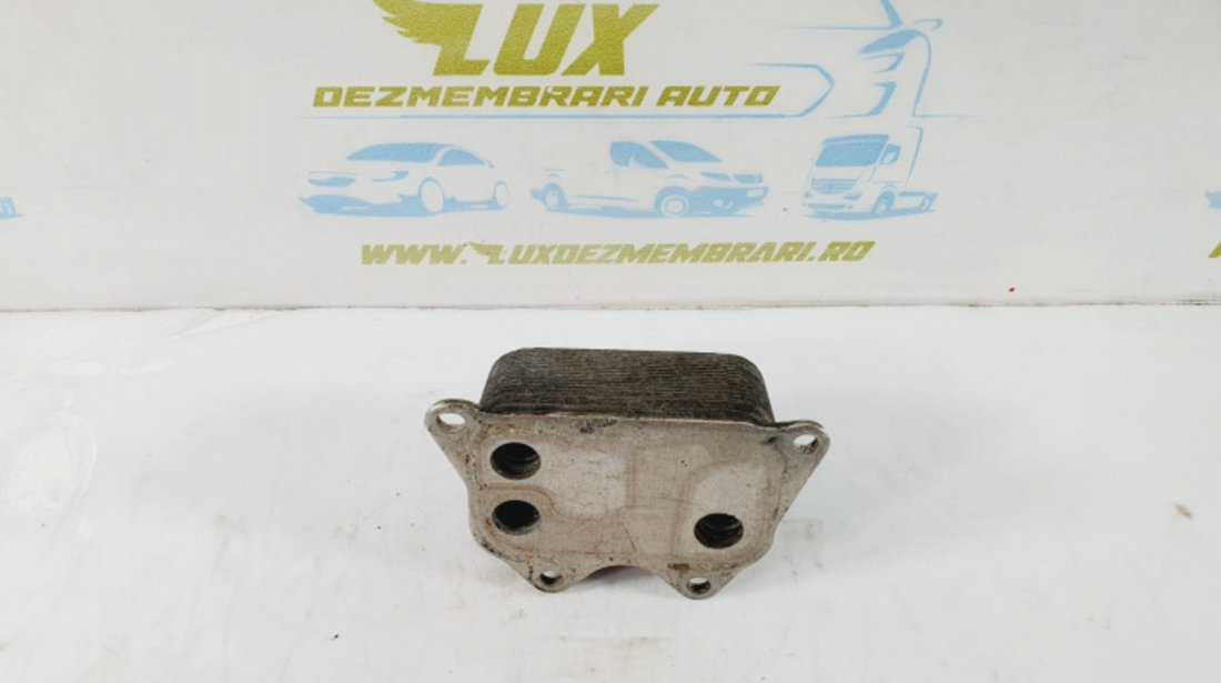 Racitor ulei termoflot 1.8 2.0 tfsi cdaa cczb 06j117021j Seat Alhambra 2 [2010 - 2015]