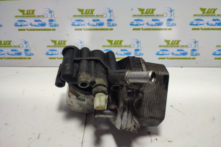 Racitor ulei termoflot 2.2 tdci bk2q-6b624-cb bk2q6b624cb Ford Transit 4 [2014 - 2019]