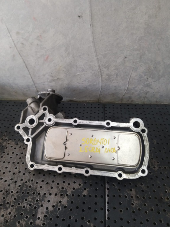 Racitor ulei termoflot 2.5 crdi kia sorento 1 jc 264004a000