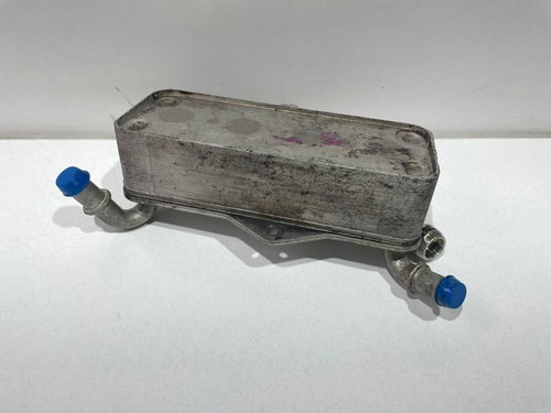 Racitor ulei / Termoflot 3.0 4G0317021M Audi