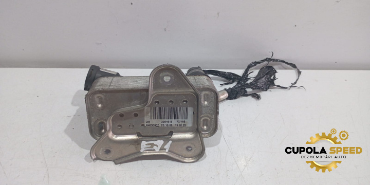 Racitor ulei / Termoflot 7800408-04 3.0 d N57D30A BMW X6 E71 [facelift] [2012 - 2015]