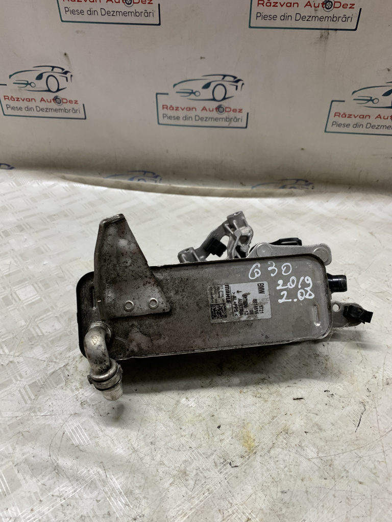 Racitor ulei ( Termoflot ) BMW Seria 5 G30 2.0 Motorina 2020, 851451508