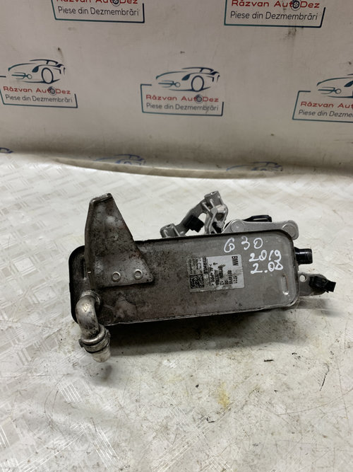 Racitor ulei ( Termoflot ) BMW Seria 5 G30 2.0 Motorina 2020, 851451508