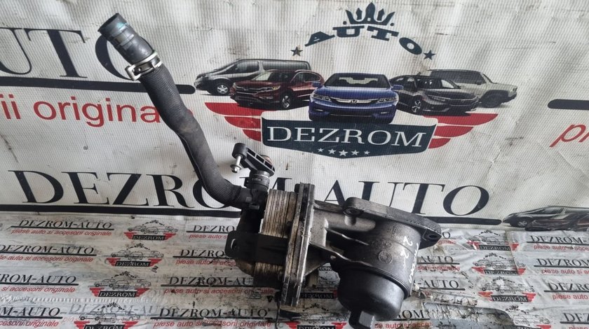 Racitor ulei termoflot CITROËN C5 II 2.2 HDi 163cp cod piesa : 9682632980