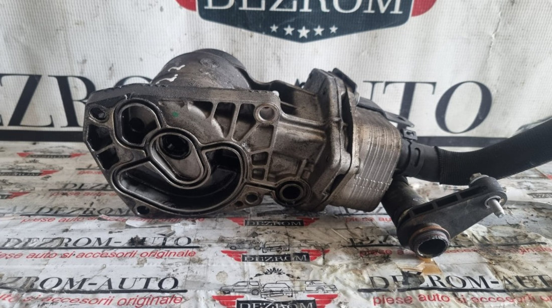 Racitor ulei termoflot CITROËN C5 II 2.2 HDi 163cp cod piesa : 9682632980