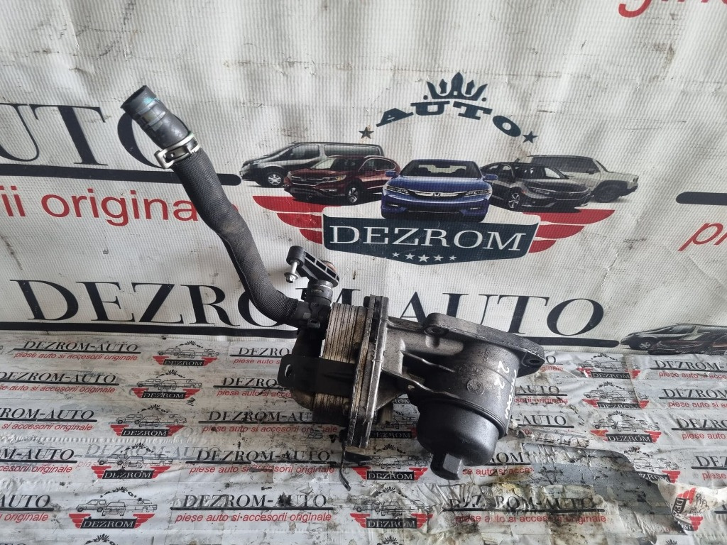 Racitor ulei termoflot CITROËN C5 II 2.2 HDi 170cp cod piesa : 9682632980
