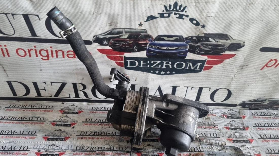 Racitor ulei termoflot CITROËN C5 II 2.2 HDi 163cp cod piesa : 9682632980