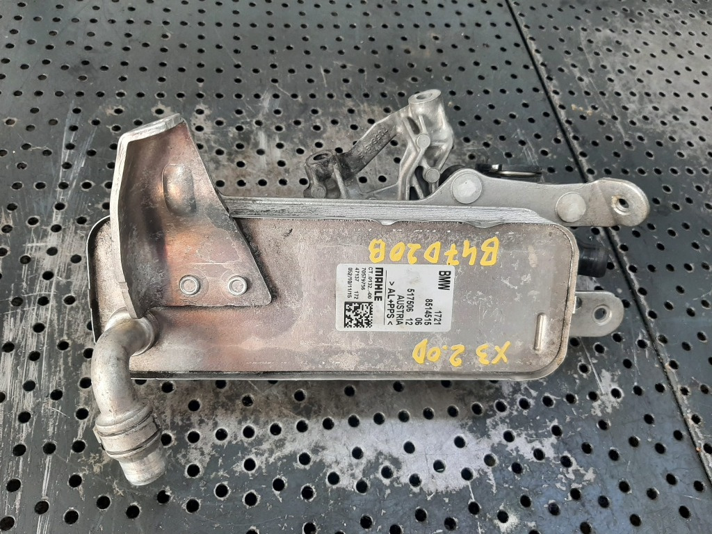Racitor ulei termoflot cutie 2.0 d b47d20b bmw x3 g01 bmw x4 g02m 8514515
