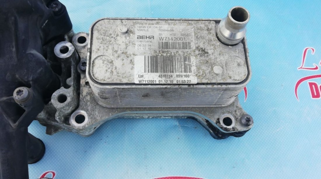 Racitor ulei termoflot Jeep Compass 1 facelift motor 2.2crd cdi 100kw 136cp om651 2011