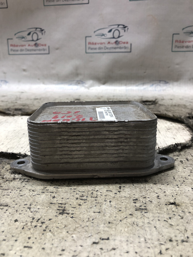 Racitor ulei ( Termoflot ) Volkswagen Tiguan 1.5 Benzina 2019, 04E117021K