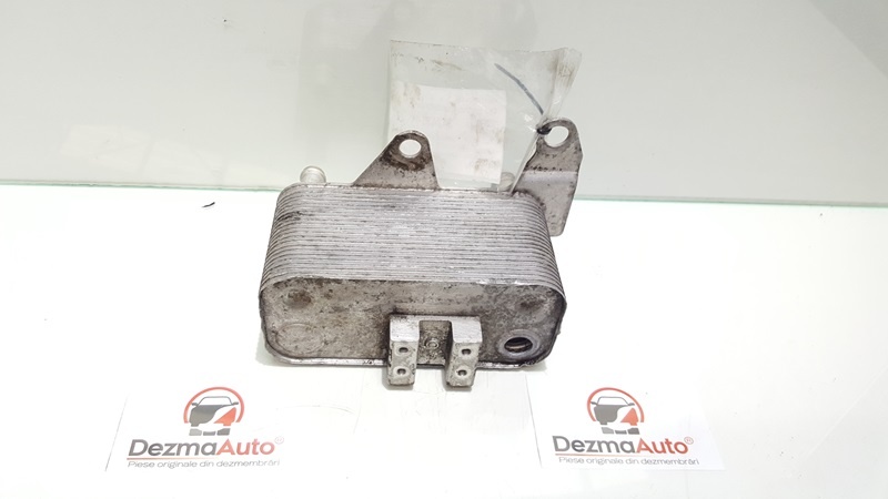Racitor ulei UBC000060, Land Rover Freelander Soft Top 2.0 d