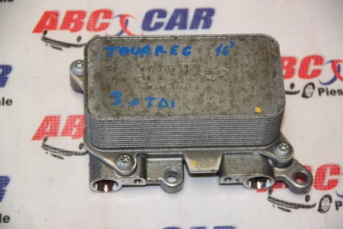 Racitor ulei Volkswagen Touareg 2 2010-2015 7P0317037
