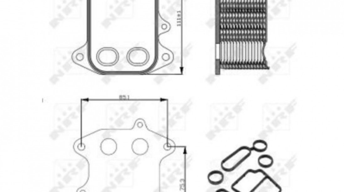 Racitor ulei Volkswagen VW AMAROK (2H_, S1B) 2010-2016 #3 03L117021B