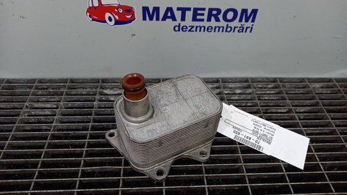 RACITOR ULEI VW TIGUAN 2.0 TFSI - (2007 2010)