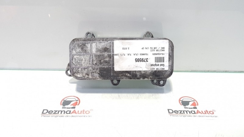 Racitor ulei, Vw Touareg (7LA, 7L6) 2.5 tdi (id:379595)