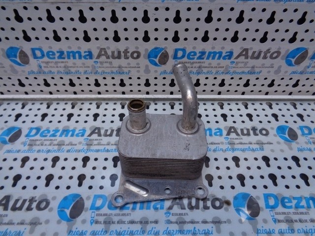 Racitor ulei YS6Q-6A642-BA, Ford Focus combi (DNW) 1.8 tddi