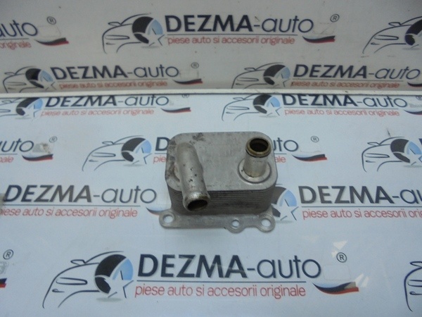 Racitor ulei YS6Q-6A642-BA, Ford Focus (DAW, DBW) 1.8 tddi (id:199156)