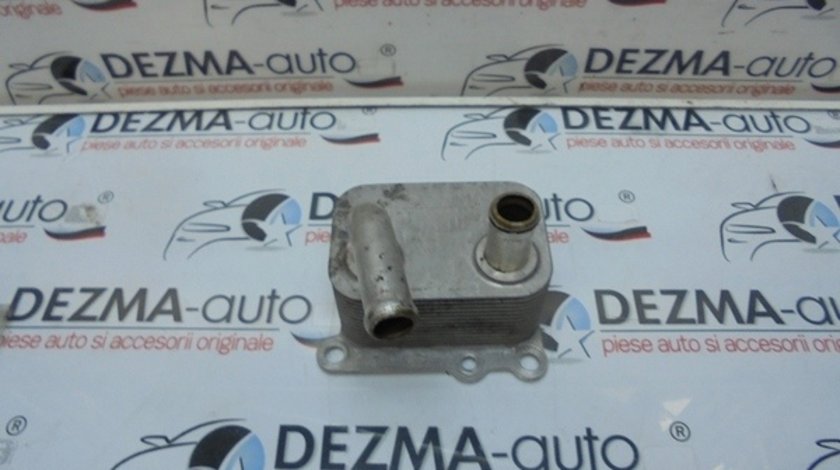 Racitor ulei YS6Q-6A642-BA, Ford Focus (DAW, DBW) 1.8 tddi (id:199156)